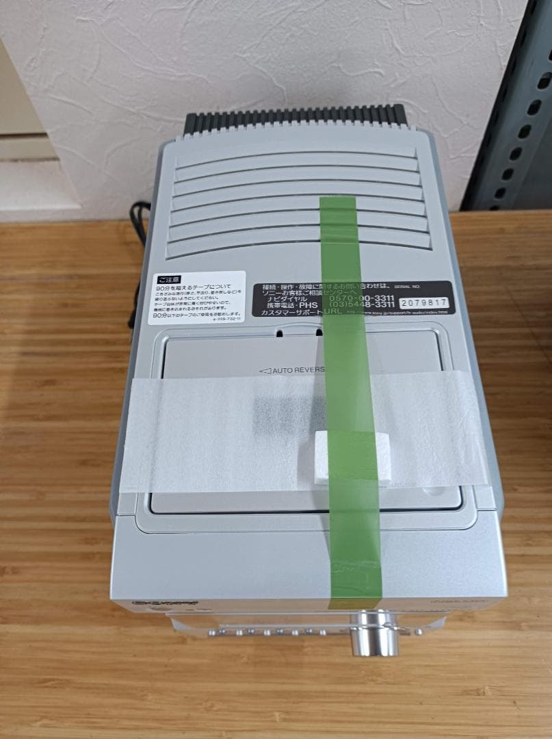 都《MEXEK》ミニコンポ　CD/MD/カセットデッキ　CMT-M333NT