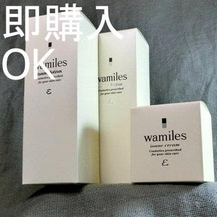 即購入OK│イオ-ヌクリーム１ &ローション２ ☆N このセットは即購入OK!│イオ-ヌクリーム 2& ローション 1 - メルカリ