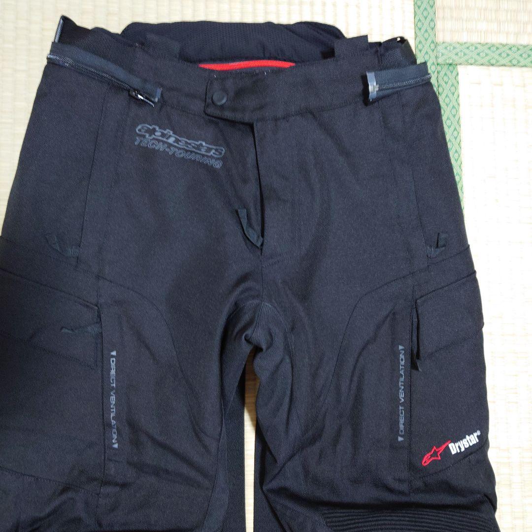 ドラミちゃん様専用】ANDES v2 DRYSTAR PANTS - メルカリ