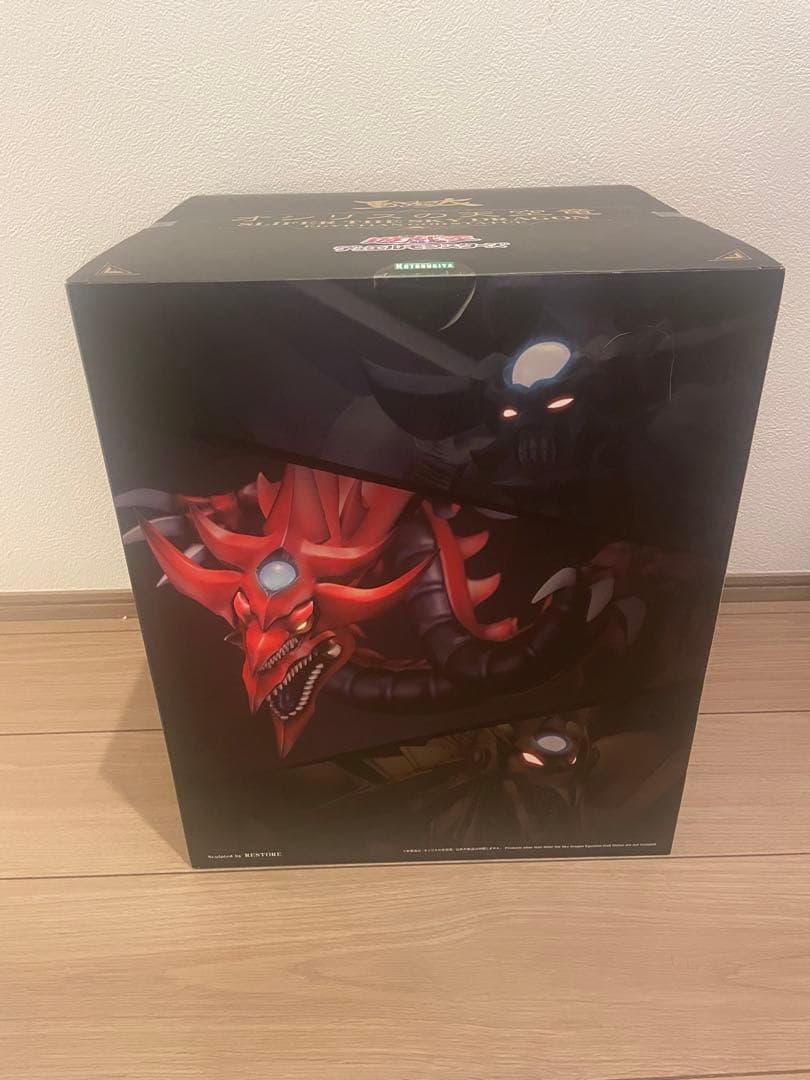 オシリスの天空竜 フィギュア コトブキヤ 開封品