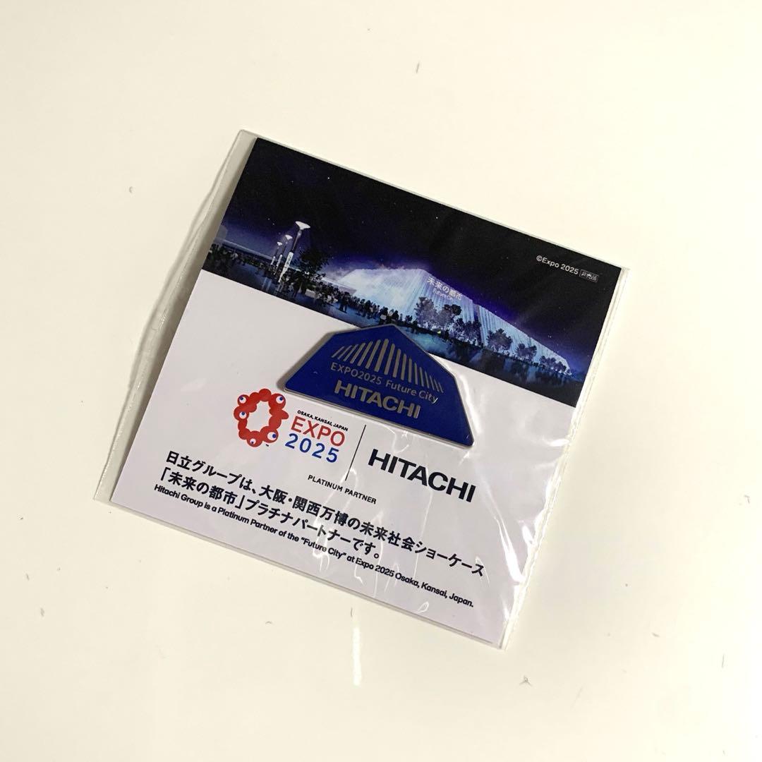 Hitachi 未来の都市館 ピンバッジ (大阪関西万博) 今日ゲットしたピンバッジ 娘が心斎橋パルコで見つけてきました