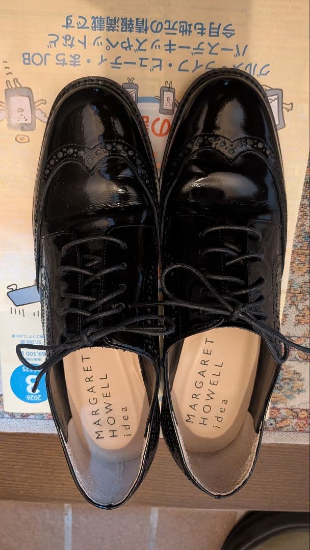 MARGARET HOWELL ブラックレースアップシューズ - メルカリ