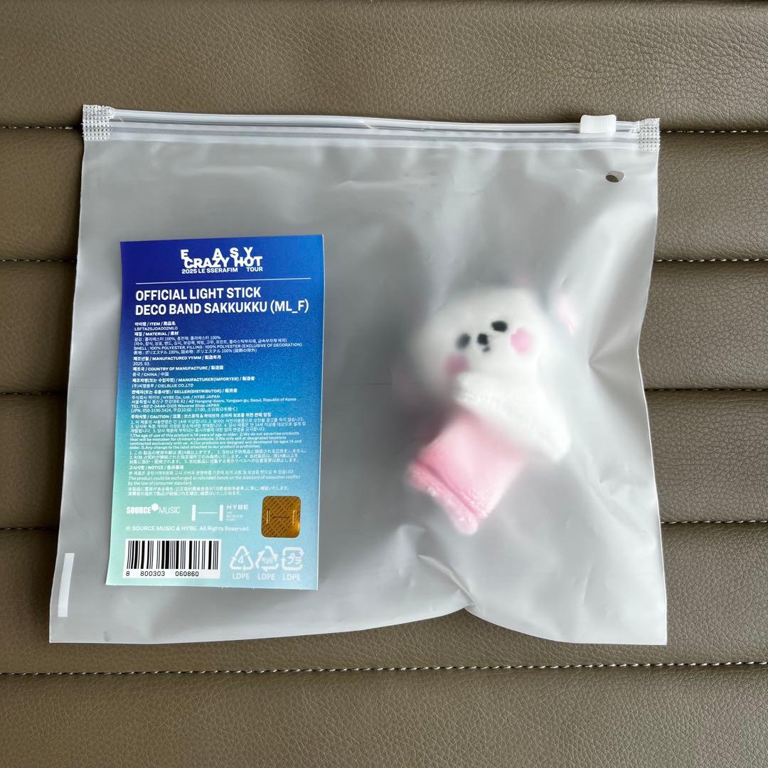 LE SSERAFIM ライトスティック デコバンド - メルカリ