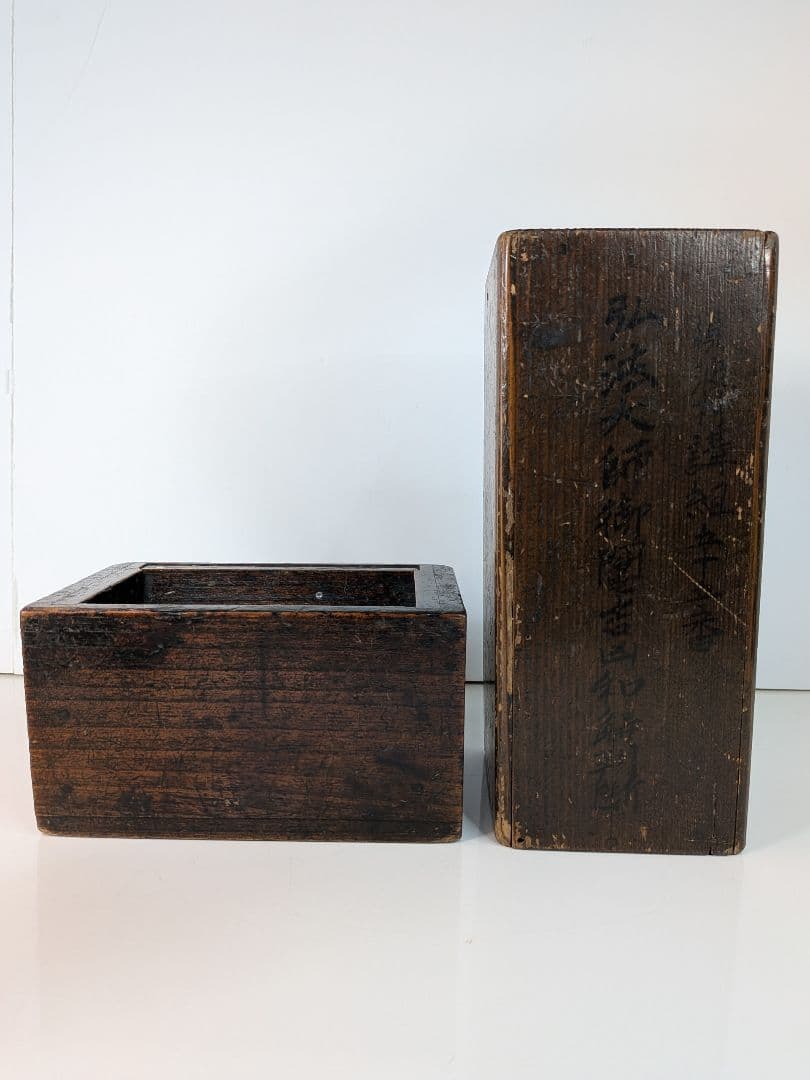 もも 古道具／御神籤／賽銭箱／縁起物／明治時代物／開運招福／木製 古道具／御神籤／賽銭箱／縁起物／明治時代物／開運招福／木製 - メルカリ