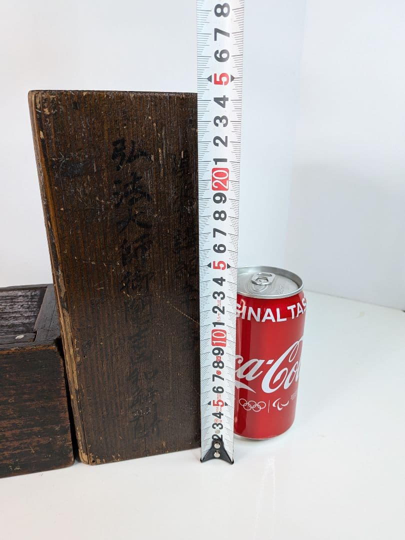 古道具／御神籤／賽銭箱／縁起物／明治時代物／開運招福／木製 - メルカリ