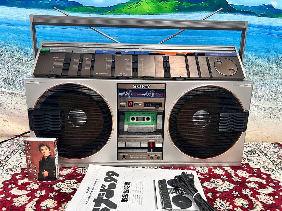 希少 SONY ソニーFM/AMラジカセ CFS-99 中古品 動作品ビンテージ SONY