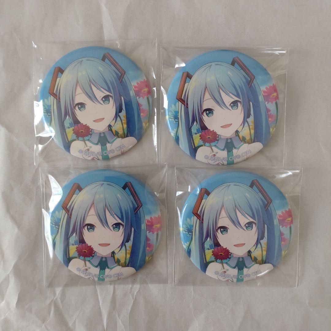 Brand New Your World 缶バッジ プロセカ 初音ミク 4周年 - メルカリ