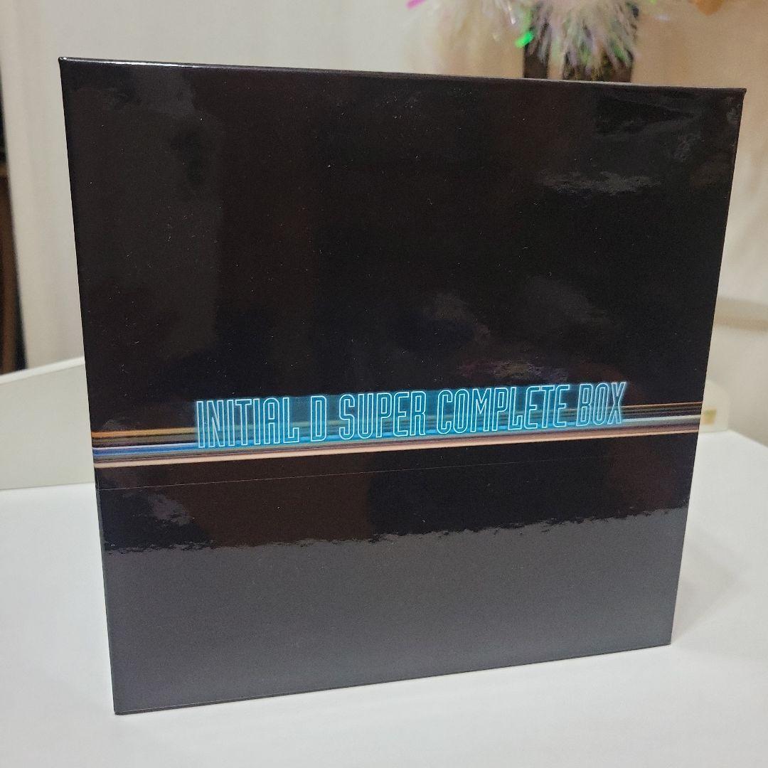 希少新品未開封頭文字イニシャル)DSUPER COMPLETEBOX完全初回限定 Amazon.co.jp: 頭文字 [イニシャル] D SUPER COMPLETE BOX [DVD