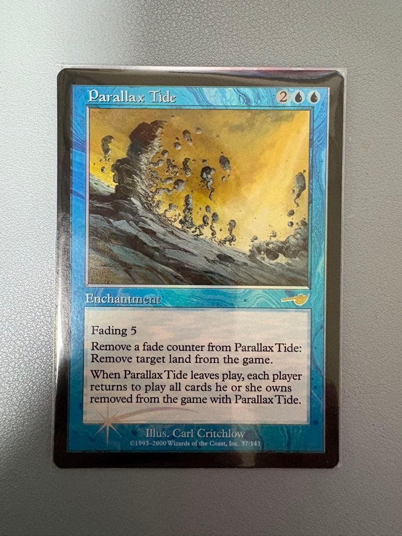 MTG パララクスの潮流 旧枠Foil 英語版 ネメシス NEM - メルカリ