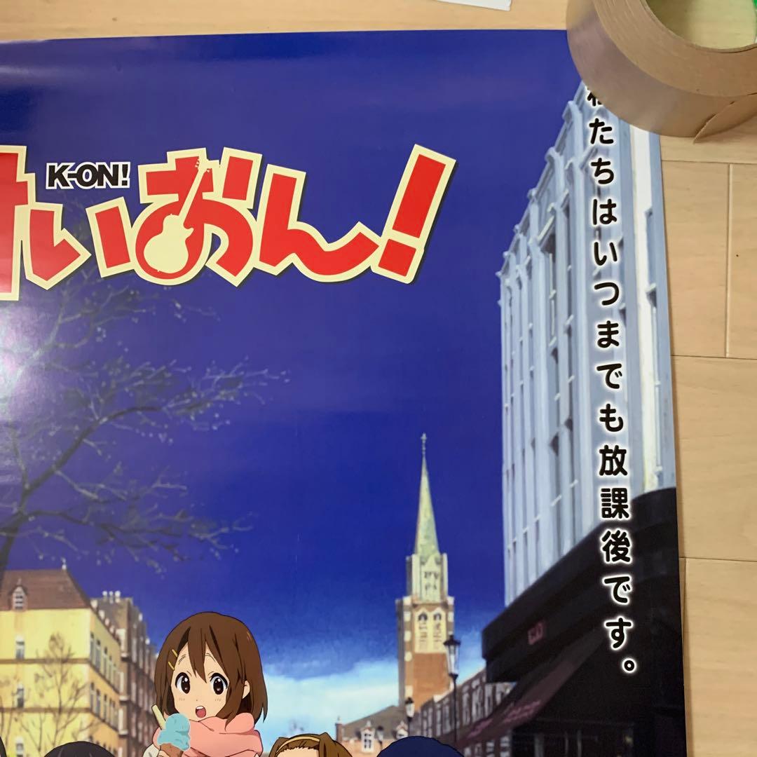 映画 けいおん! 放課後ティータイム B2 販促ポスター - メルカリ