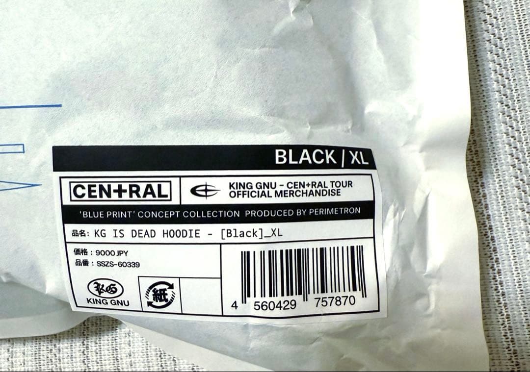 KingGnuCEN+RALKGISDEADHOODIEフーディパーカーブラック - メルカリ