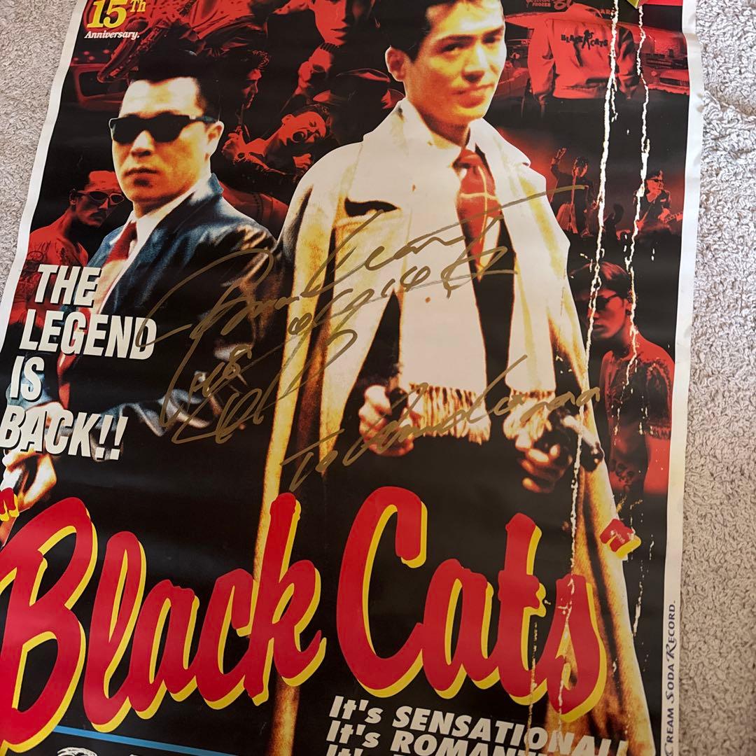 Black Cats サイン入りポスター　ブラックキャッツ　クリームソーダ Yahoo!オークション - ブラック・キャッツ BLACK CATS クリームソーダ