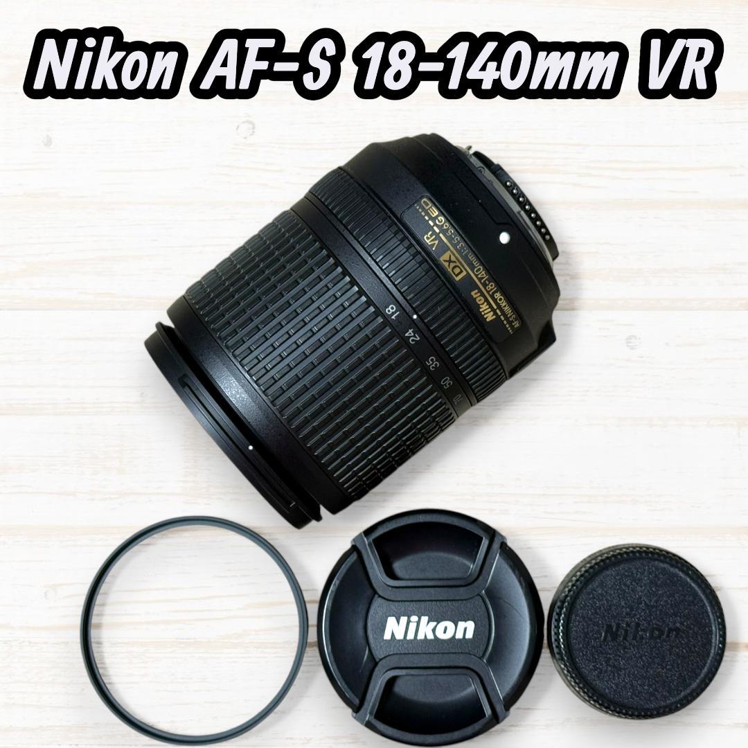 Nikon ズームレンズ AF-S 18-140mm G ED VR #259 Nikon DSLR Nikkor AF-S DX 18-140mm f/3.5-5.6G ED VR Zoom Lens