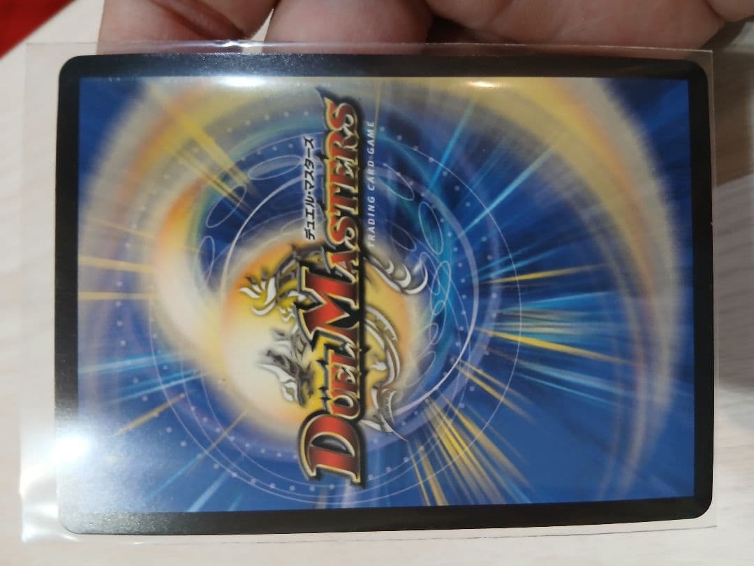 偽りの月（コードムーン）インターステラ サイン入り にじさんじコラボ