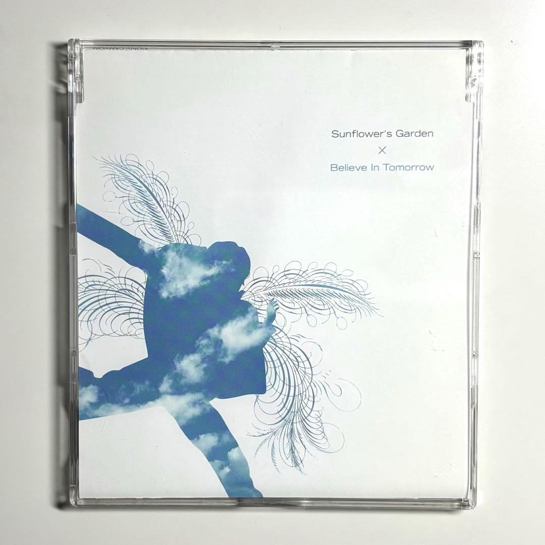 邦楽 Sunflower's Garden - Believe in tomorrow Amazon.co.jp: Believe In Tomorrow - Sunflower's Garden: ミュージック