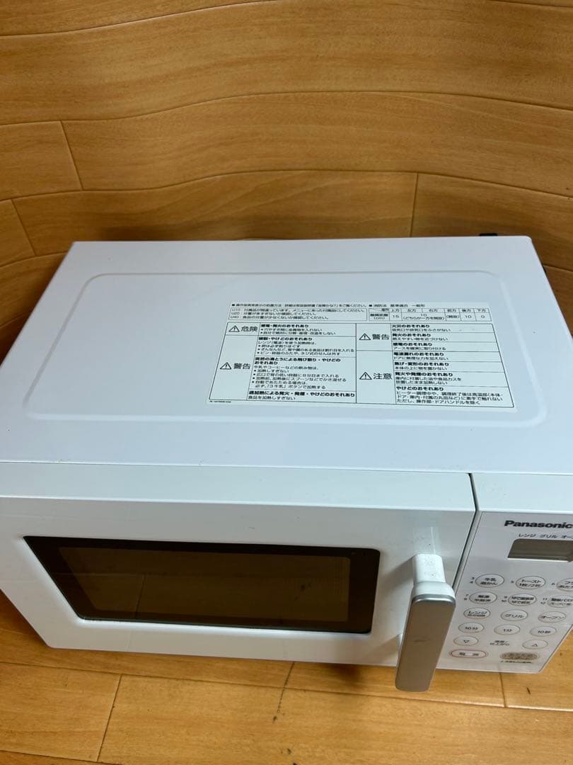 パナソニック オーブンレンジ NE-KA1-W （ホワイト）2022年 - メルカリ