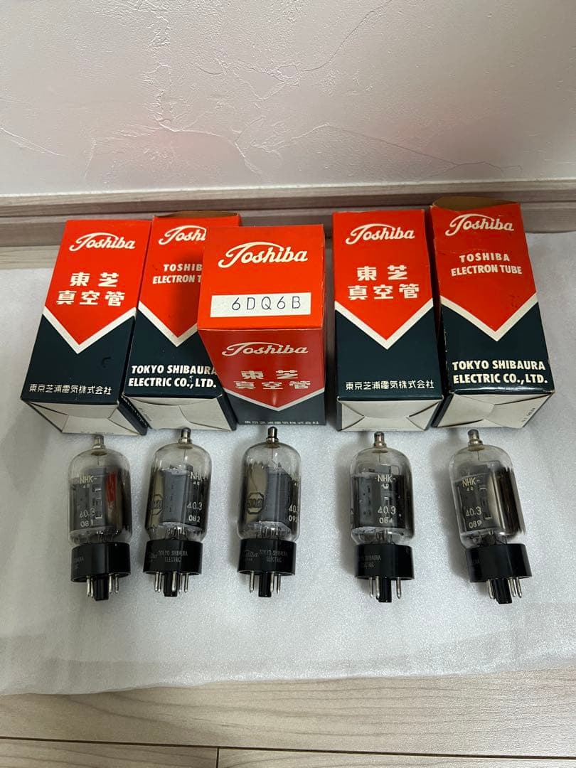 真空管 東芝 日立 TEN NECほか 未使用品 各種181点セット - メルカリ