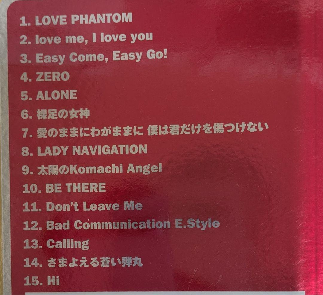 B'z The Best Pleasure 公式バンドスコア楽譜集 帯付き - メルカリ