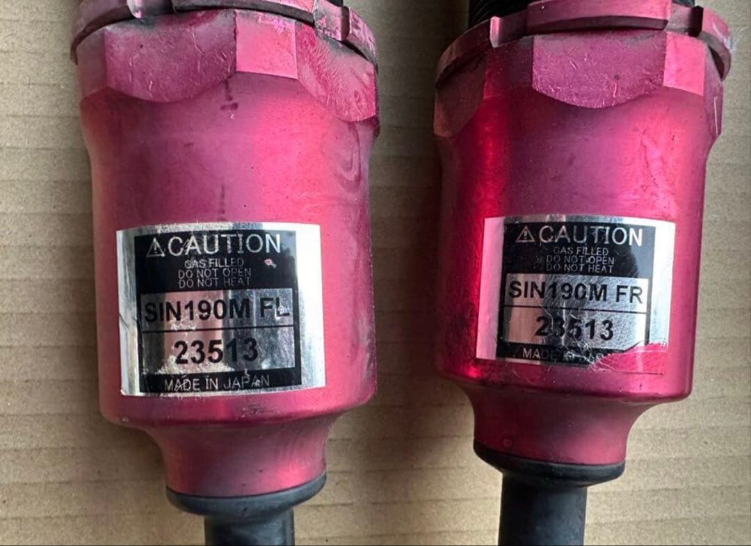 RS-R Super-i車高調 シーマ HGY51 SIN190M