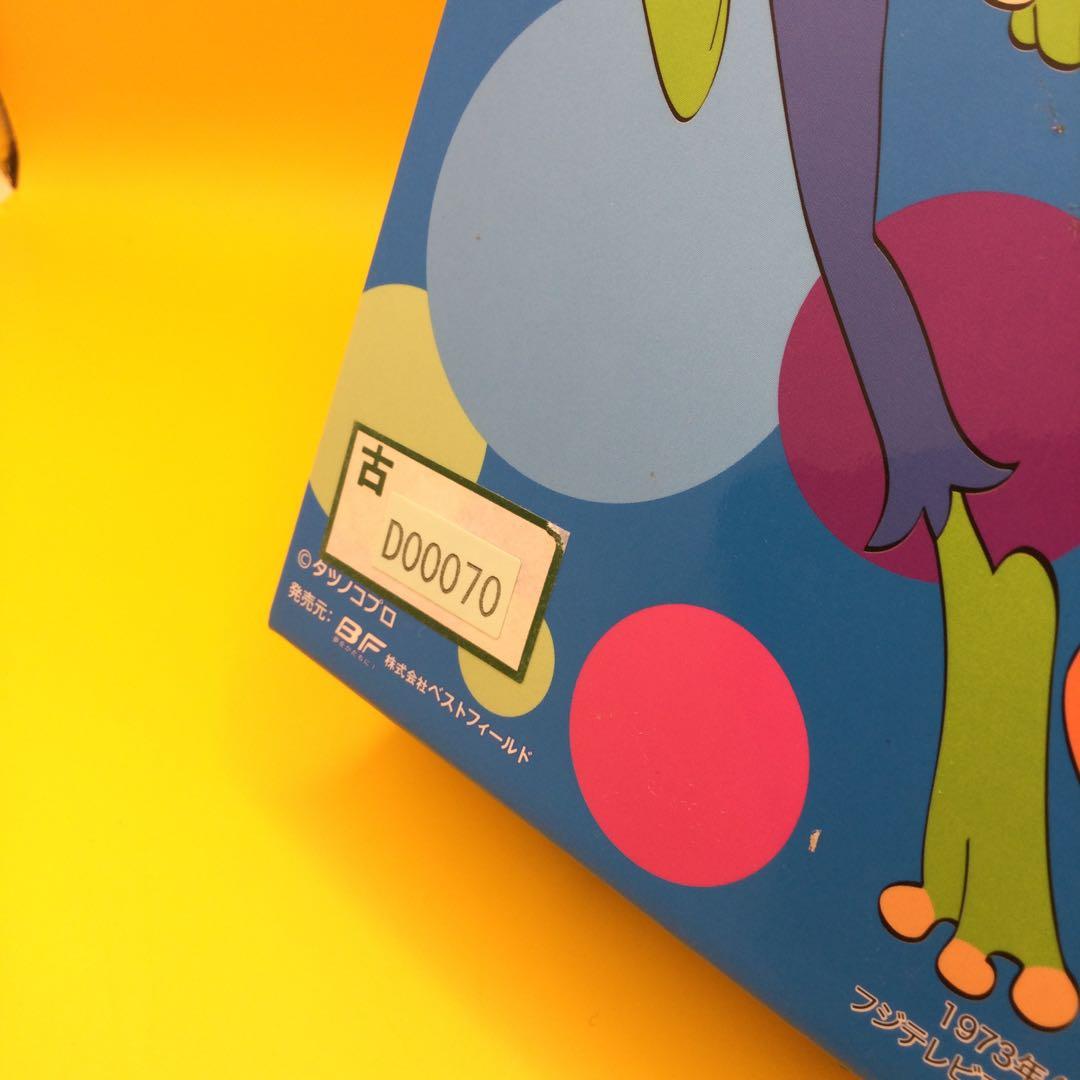 ♦︎ けろっこデメタン DVD-BOX HDリマスター版 5枚組 - メルカリ