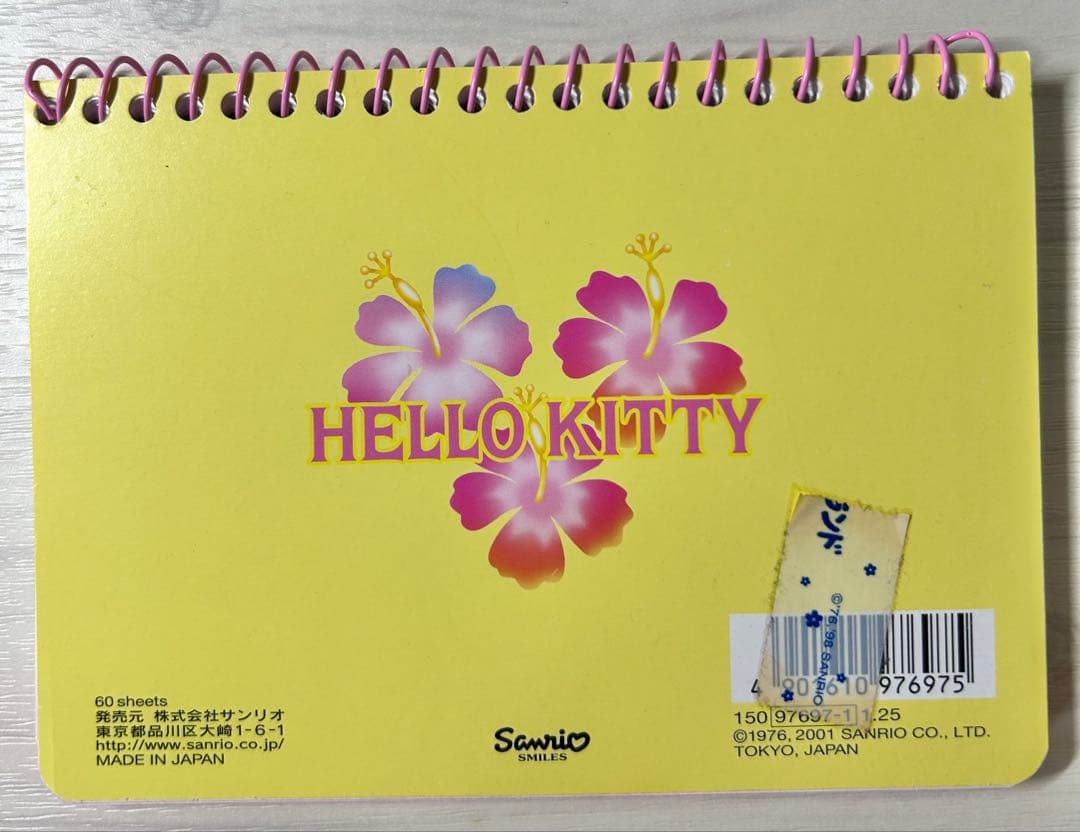 サンリオ ハローキティ ハイビスカス リングメモ帳 平成 レトロ