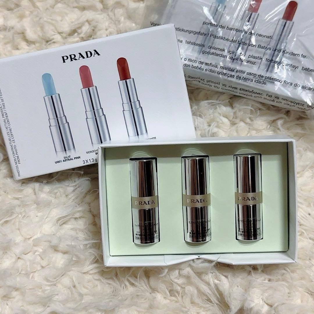 PRADA 限定 ミニ リップ 3本セット 新品未使用 プラダ - メルカリ