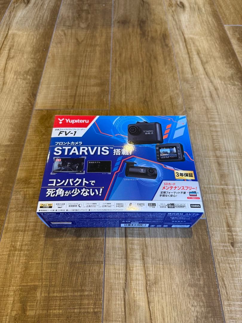 Yupiteru FV-1 前後ドライブレコーダー FV-1 機能・仕様｜ドライブレコーダー｜Yupiteru(ユピテル)