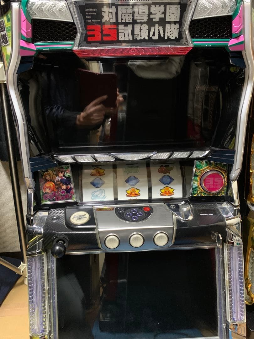 か*こ様 対魔導学園３５試験小隊 オリンピア 実機 ５号機 Amazon.co.jp: 対魔導学園35試験小隊5.百鬼の王 (富士見ファンタジア