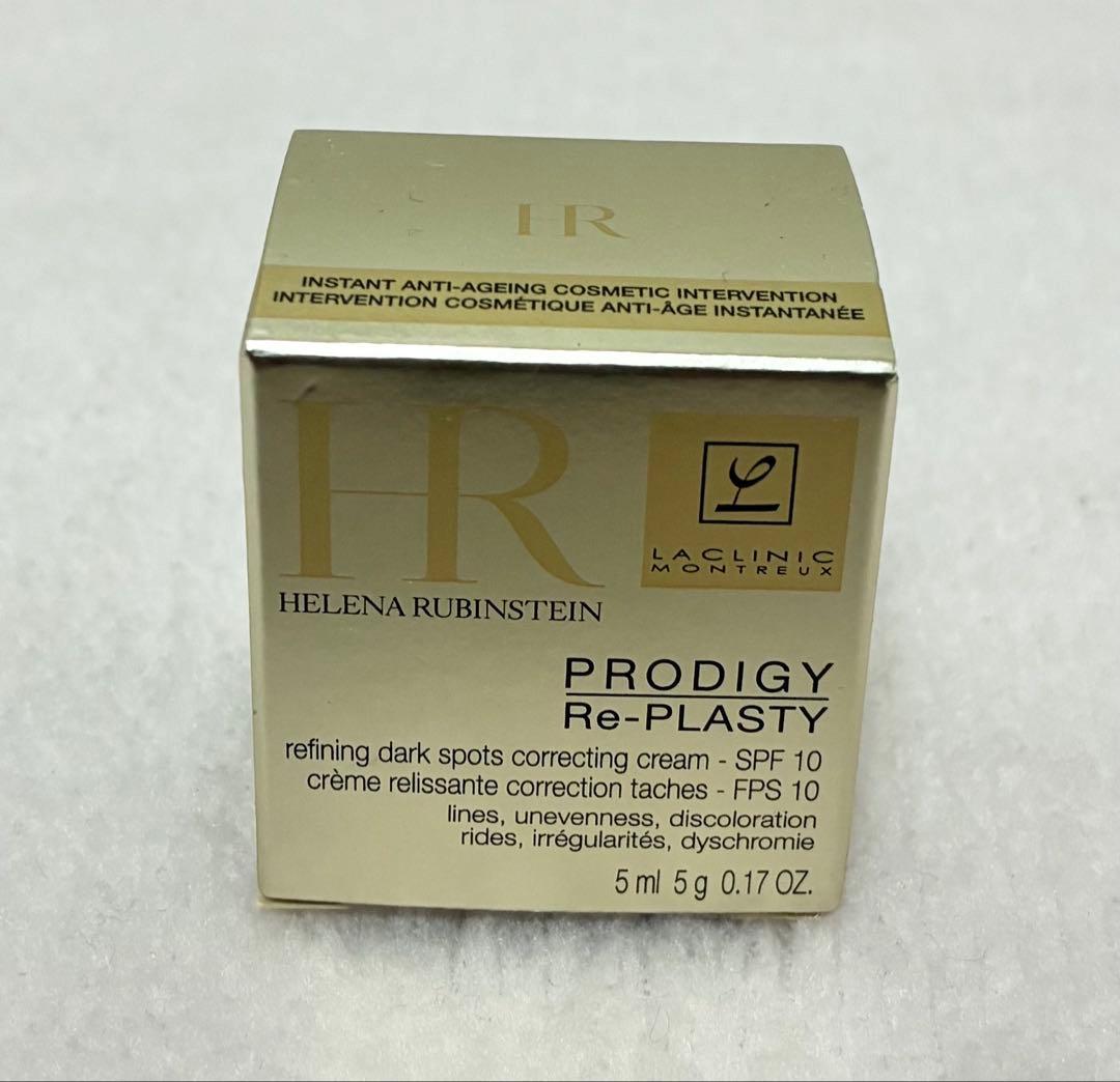 ヘレナルビンスタイン プロディジー リプラスティ ピール クリーム