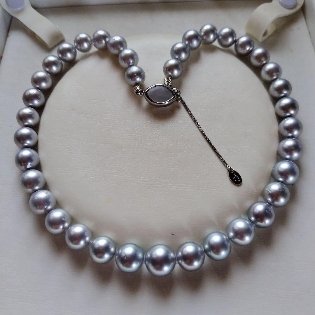 黒蝶真珠シルバーグレーの、ネックレス 11～13mm黒蝶グレーパール ネックレス 通販 - ディノス