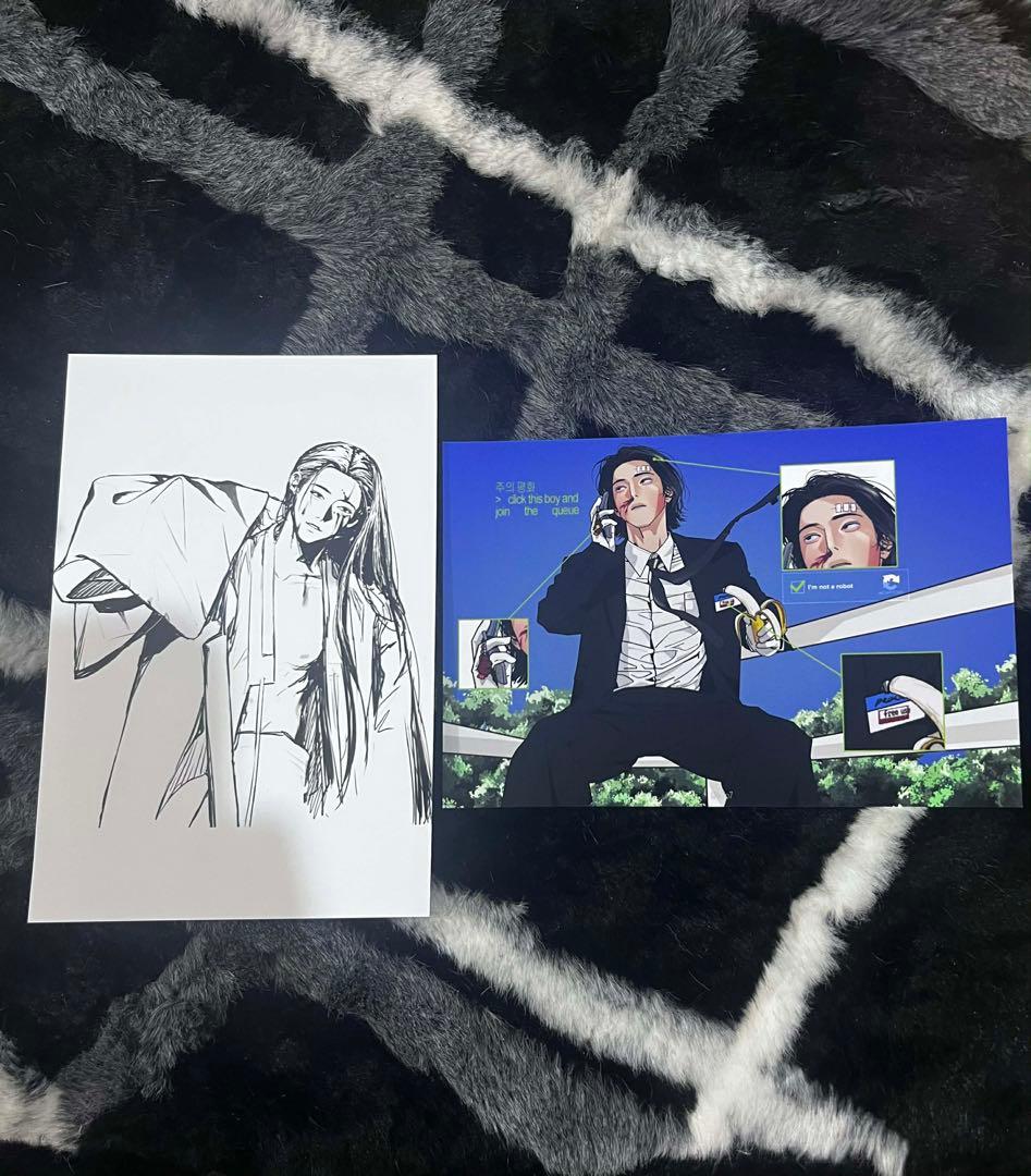 韓国BL 主の平和 トレカ セット ② - メルカリ