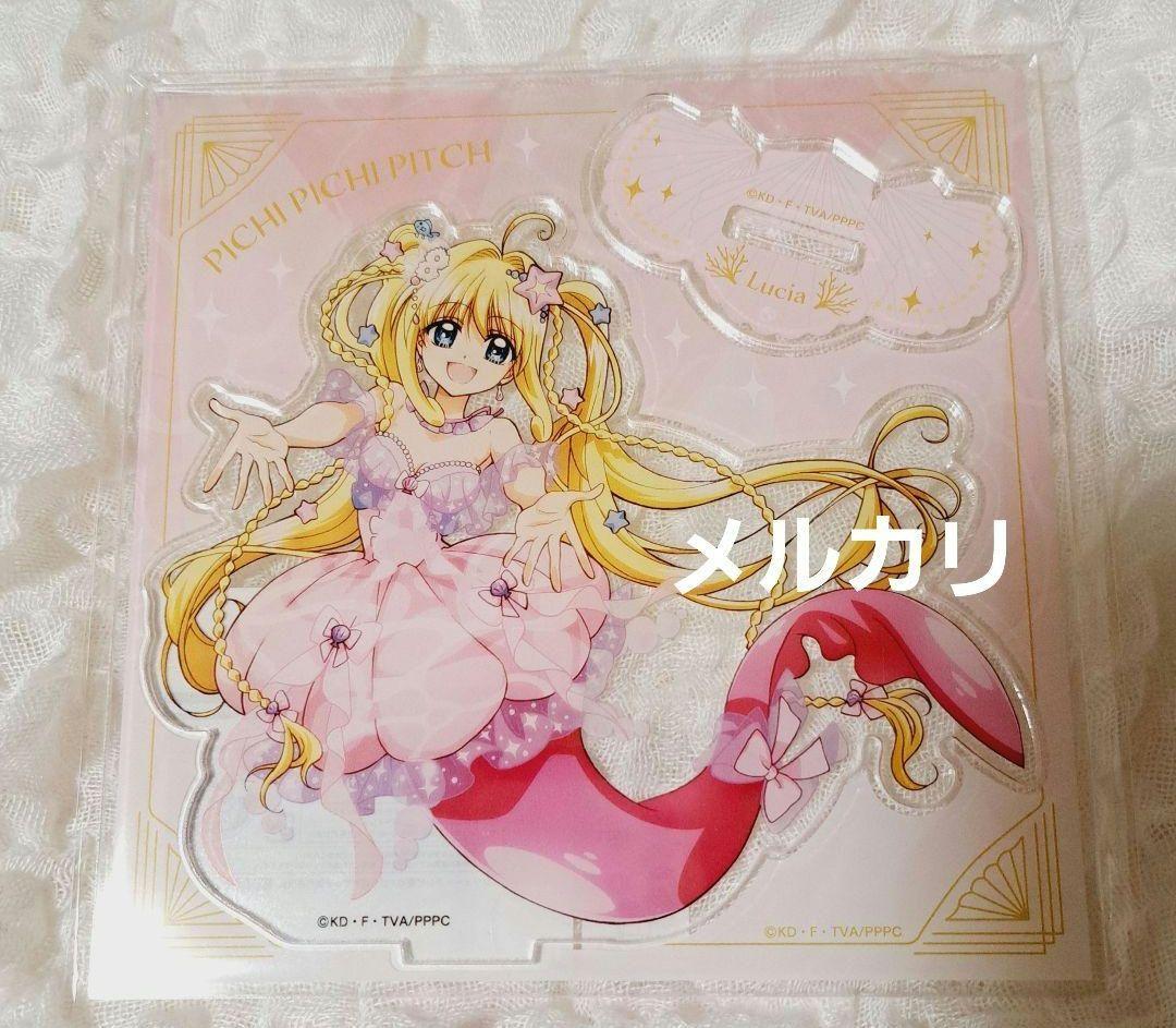 即購入可 ぴちぴちピッチ まるくじ 大吉 アクリルスタンド アクスタ る