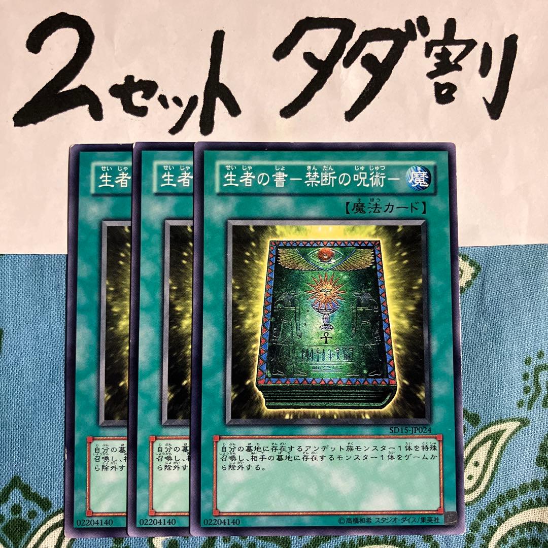 リザードン様 リクエスト 4点 まとめ商品 - メルカリ