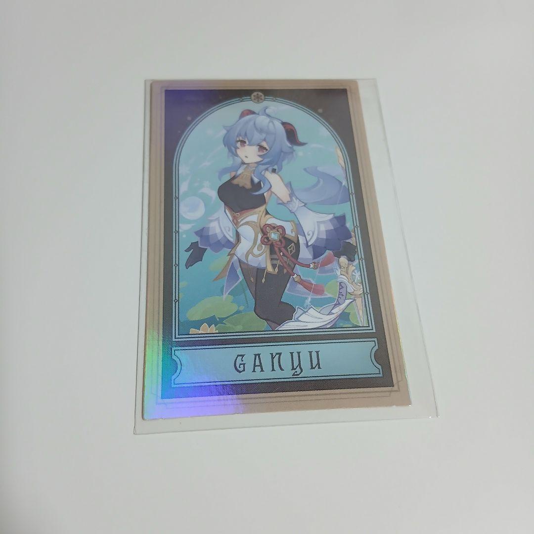 甘雨 原神 韓国 ホヨランド おみくじ 七聖召喚 カード - メルカリ