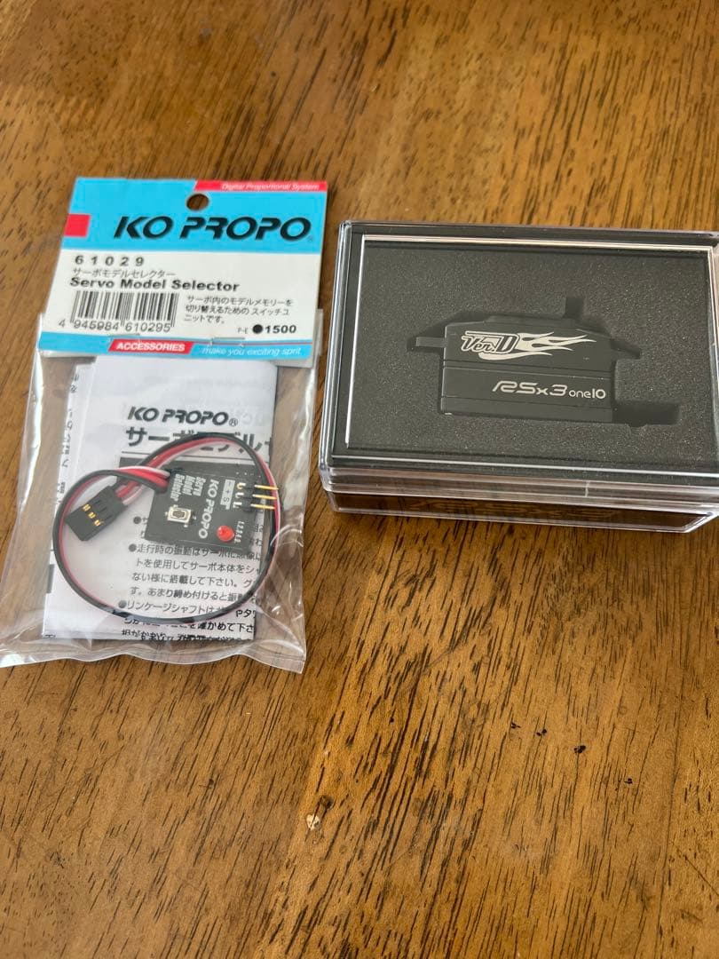 KO PROPO RSx3-one10 Ver.D サーボモデルセレクター - メルカリ