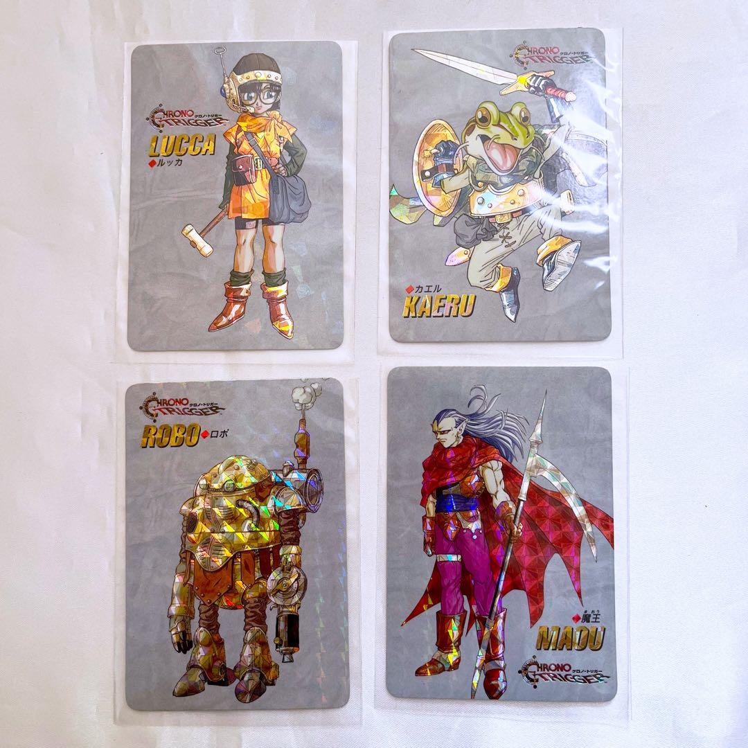 希少 クロノトリガー 予約特典 特製プリズムカード 18枚セット - メルカリ