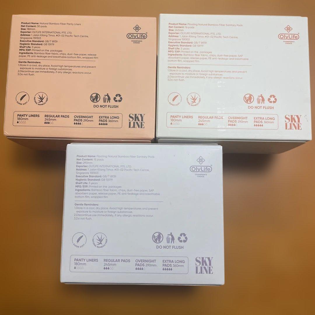 即日発送】olylife SKYLINE 生理用ナプキン3種｜肌にやさしい - メルカリ