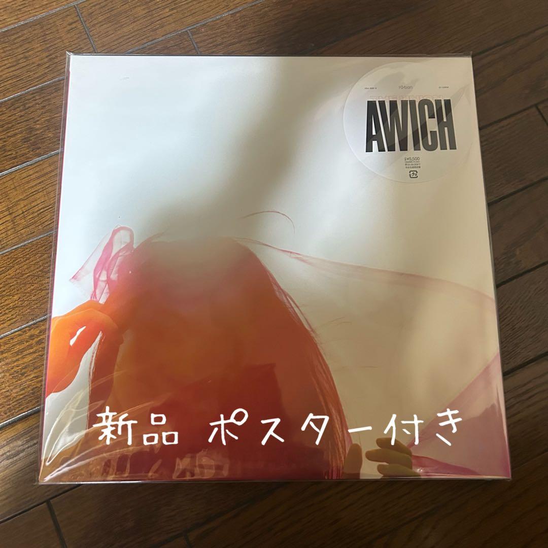 新品 ポスター 付き AWICH / THE UNION 2LP レコード - メルカリ