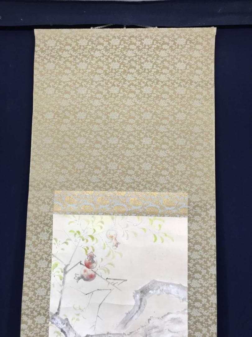 真作】森本修吉/ザクロに小禽図/西山翠峰師事/掛軸/名家伝来/AC-322