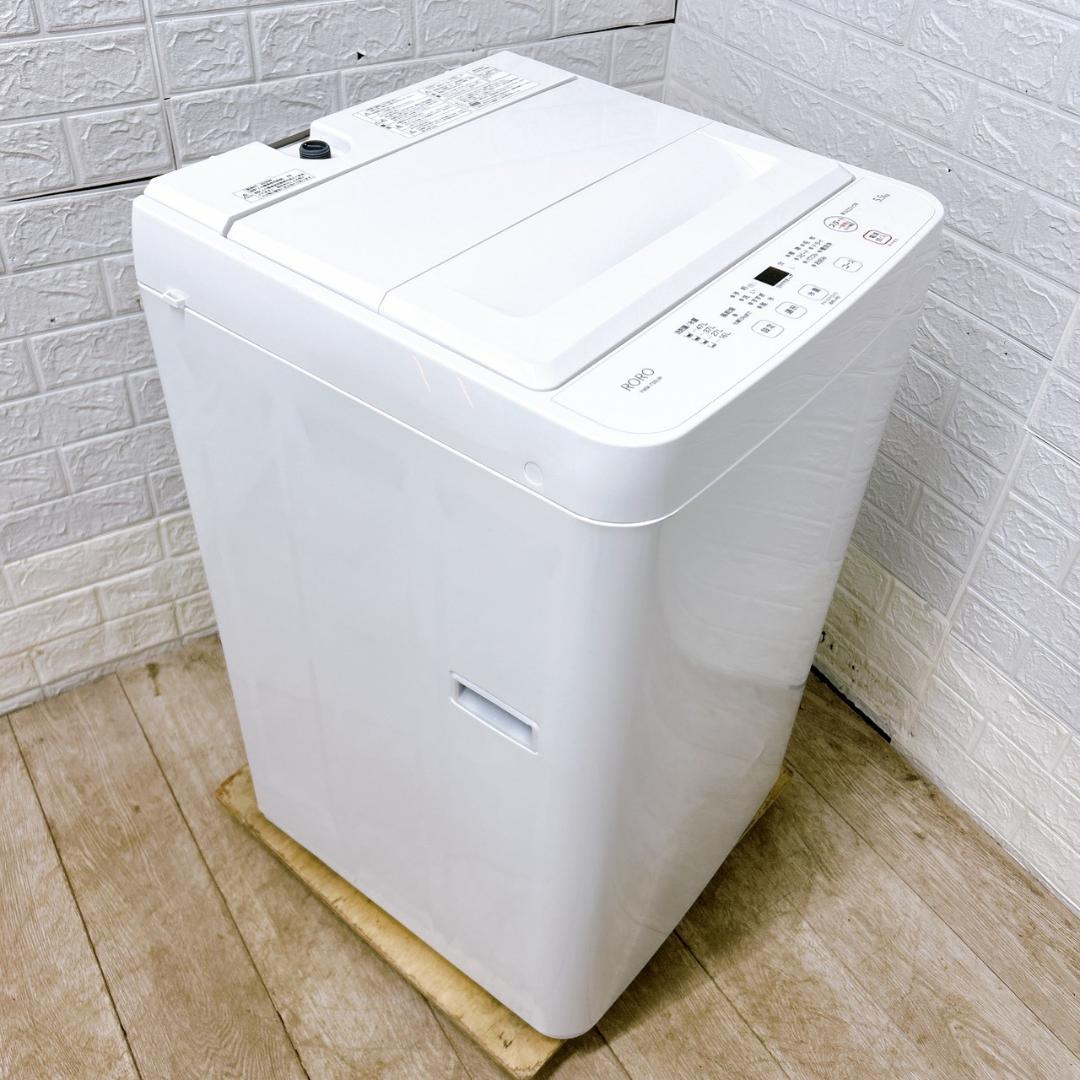 OE01239 ワールプールジャパン 5.5kg 洗濯機 一人暮らし 小型