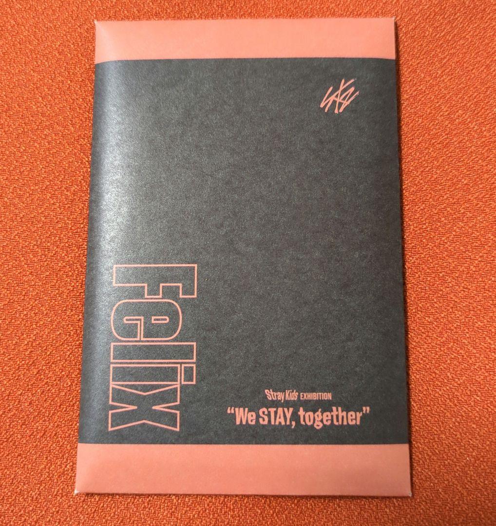 公式】Straykids スキズ フィリックス フォトカードセット 展覧会