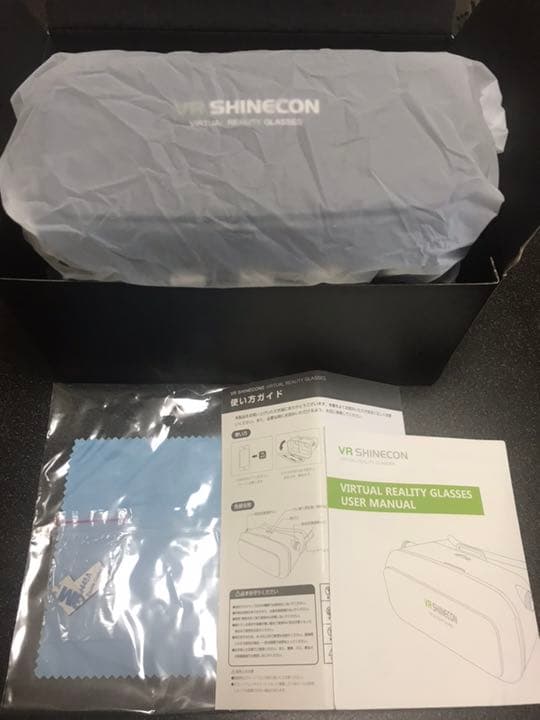 Nintendo Switch VR Amazon.com: STARTRC GAMES VR Headset for Nintendo Switch & Switch