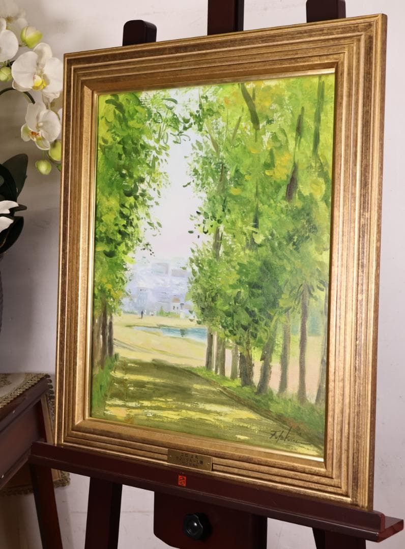 真作】 二口正和 「 サン・クルー公園 」 油彩F8号 富山出身 BJ236