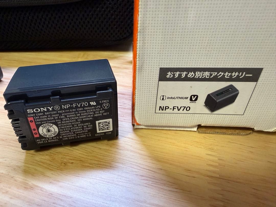 SONY HDR-CX670 ハンディカム ビデオカメラ 希少 レア FV70 - メルカリ