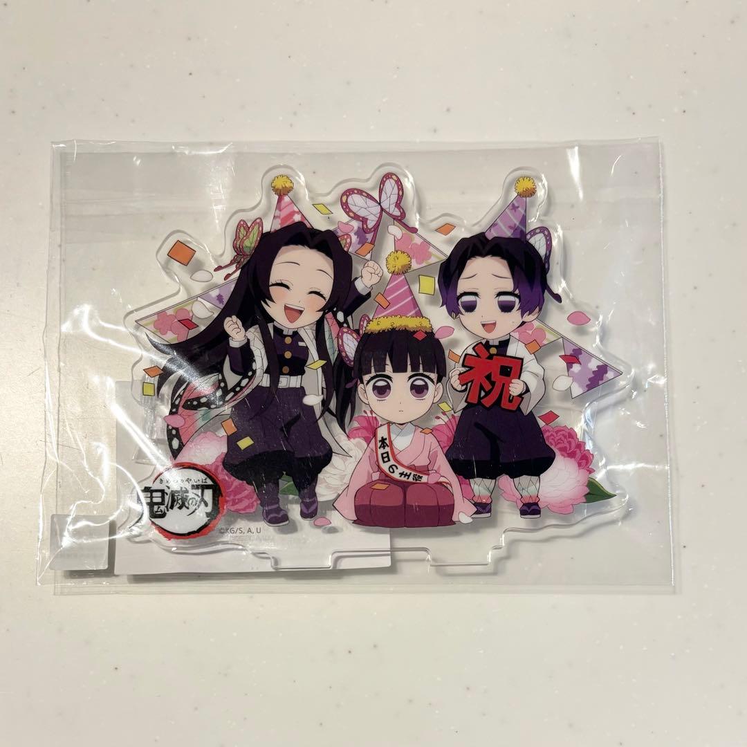 鬼滅の刃 栗花落カナヲ バースデー アクリルスタンド 2023 - メルカリ