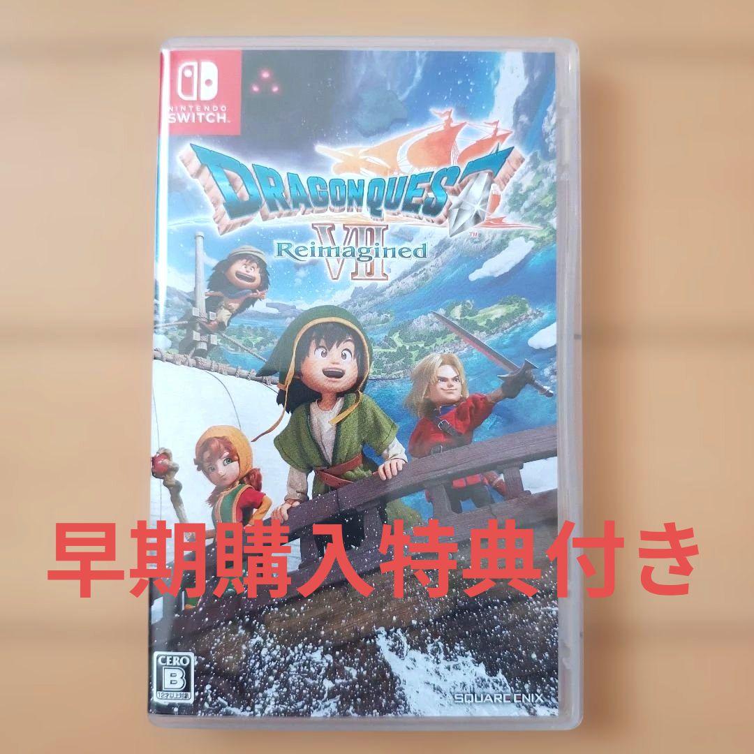 Switch ドラクエ7 Reimagined 美品 特典付 - メルカリ