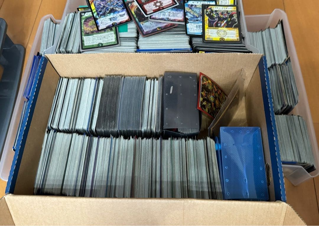 K2kawaishi様専用 旧デュエルマスターズ大量まとめ売り【処分価格】