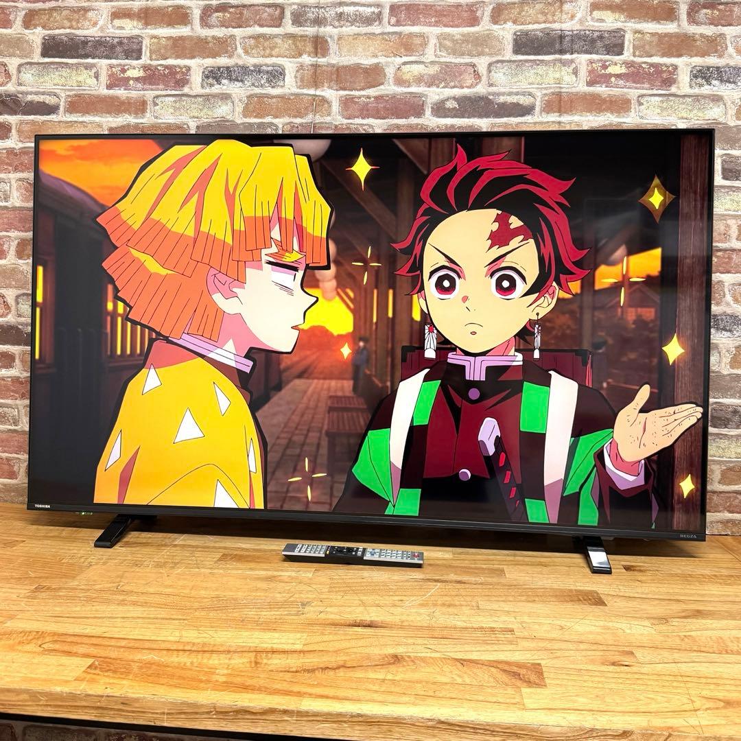 よき 直接受け渡し