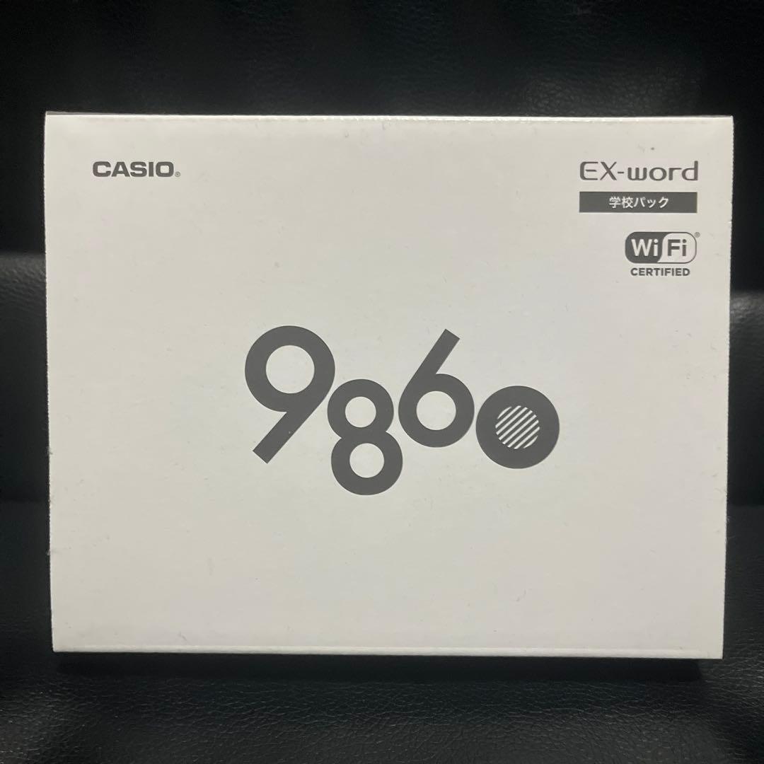 CASIO EX-word AZ-SX9860 学習パック Wi-Fi
