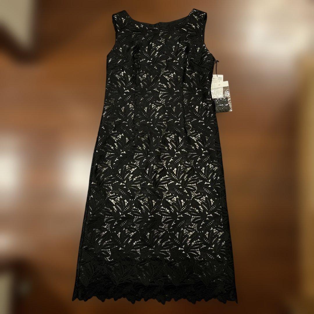 人文地理辞典 木内信蔵 アテネ文庫 古書